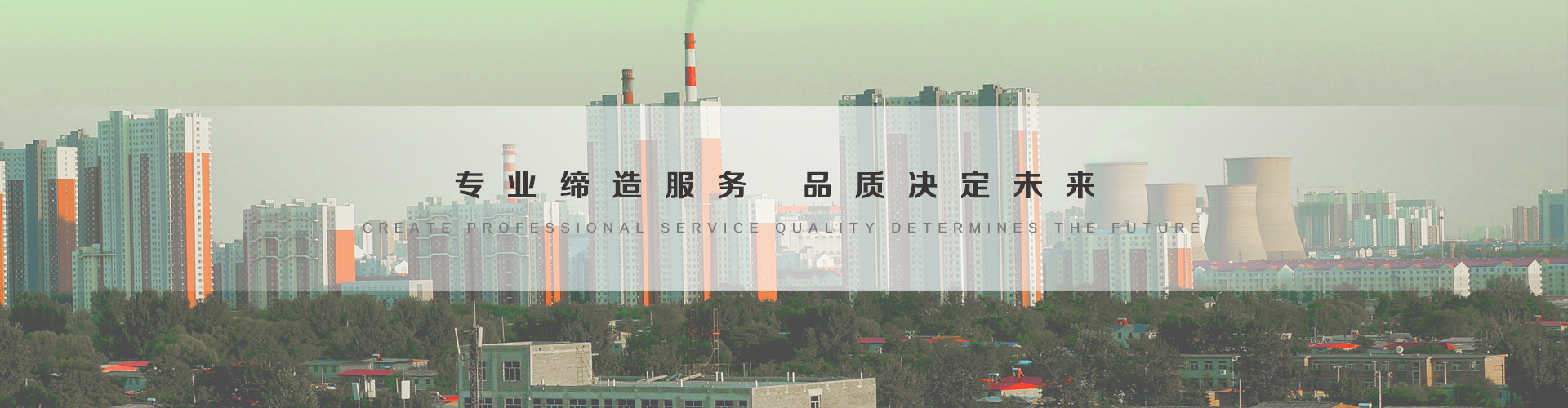 武威3