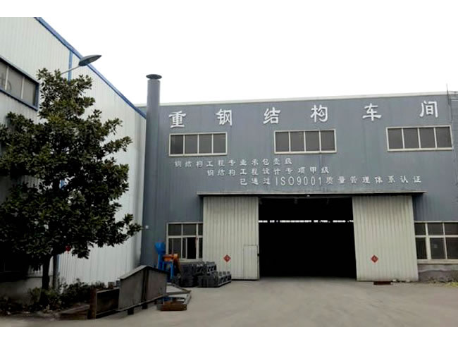 武威网架加工车间
